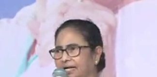 বিজেপির কথায় ২৬ হাজার চাকরি বাতিল, জবাব মমতার mamata on chakri batil