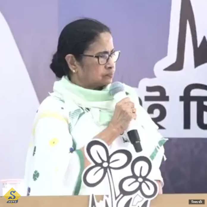 mamatar top e BJP