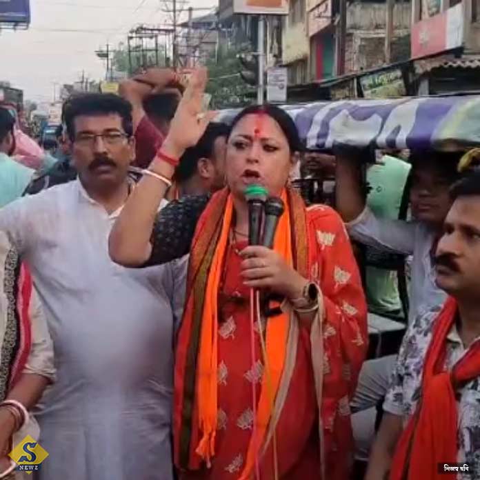 police ke humki agnimitra 1
