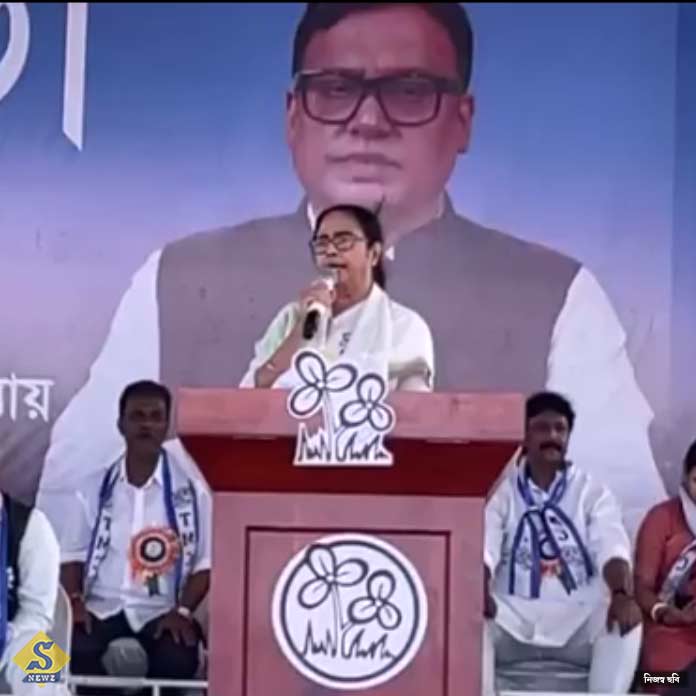 raiganj mamata