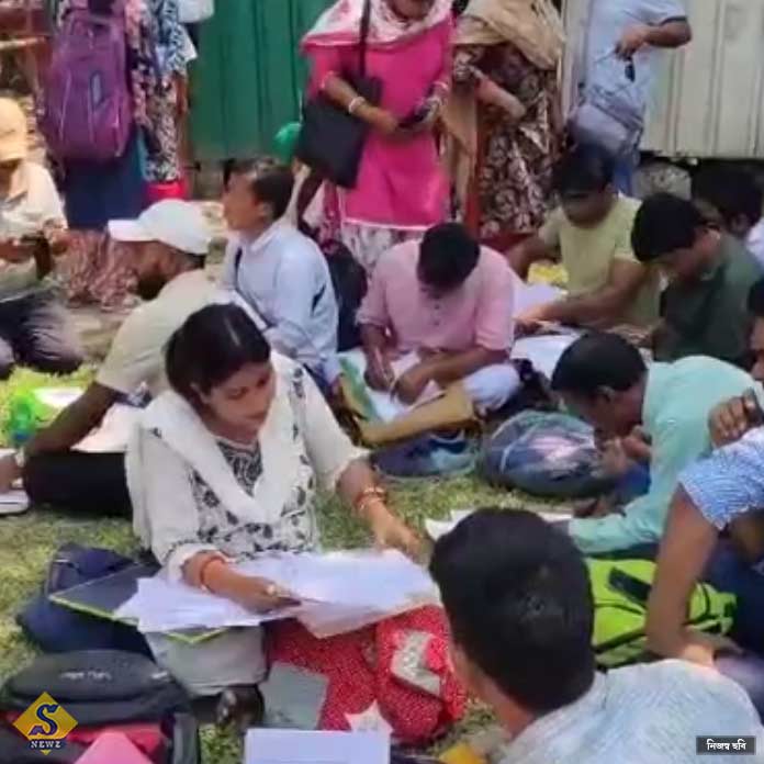 suprime court e darostha SSC suprime court e darostha SSC