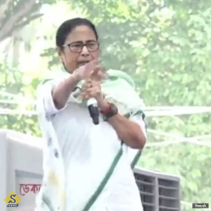 taka diye somikhha koreche BJP
