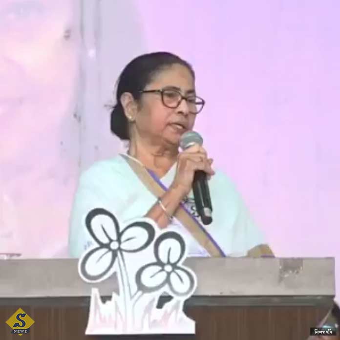 vote mitlei chara pabe anubrata mamata