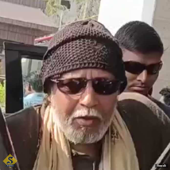 100 DINER TAKA TAKA ATKANOY BJP R HAATH NEI MITHUN