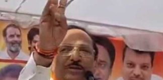 2 lakh to a husband with two wives Congress candidate in controversy