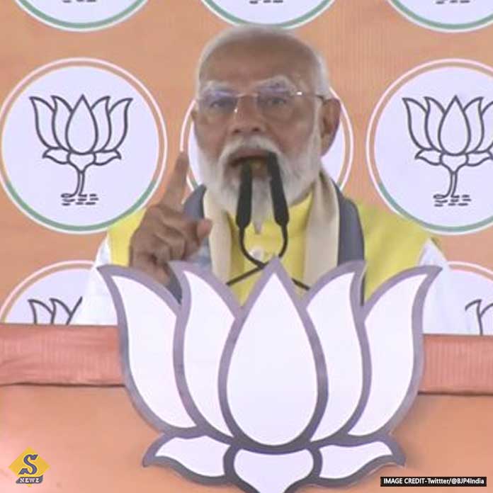 4 THA JUNE INDIA JOTE ER UDDASE AGHAT MODI
