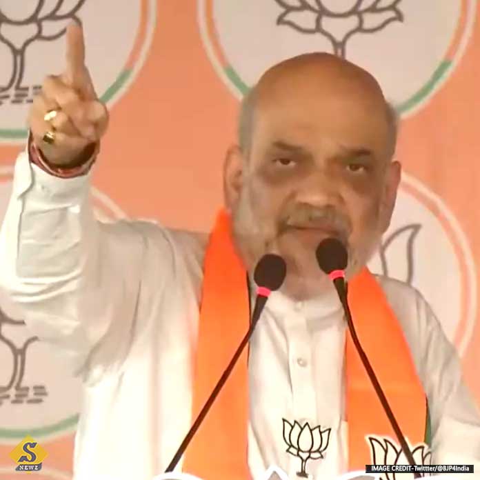 AHANGKARI JOTE KAMOTAY ESE BIHAR A JANGALRAJ FERABE SHAH AHANGKARI JOTE KAMOTAY ESE BIHAR A JANGALRAJ FERABE SHAH