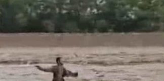 আফগানিস্তানে হড়পা বান, মৃত অন্তত ২০০ Afganistan horpa baan