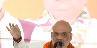 বাংলায় ৩০ আসন বিজেপির ঝুলিতে, প্রত্যয়ী শাহ BANGLA A 30 ASON BJP R JHULITE PROTYAYI SHAH