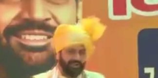 হরিয়ানায় সঙ্কটে বিজেপি সরকার BJP government in crisis in Haryana