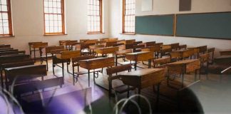 উত্তরপ্রদেশের ১০ স্কুলে বোমাতঙ্ক Bomb attack in 10 schools of Uttar Pradesh