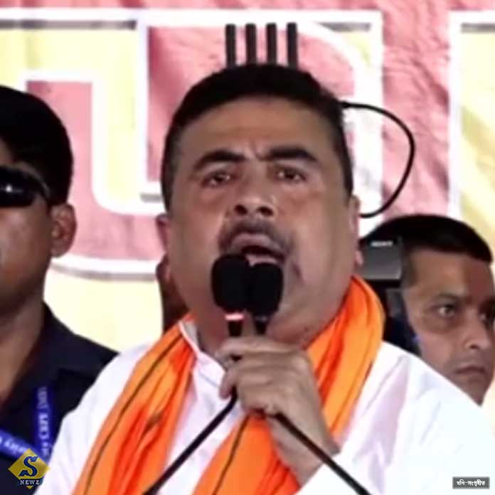 CAA R JONNO KEU BHARAT CHARA HOYNI SUVENDU CAA R JONNO KEU BHARAT CHARA HOYNI SUVENDU