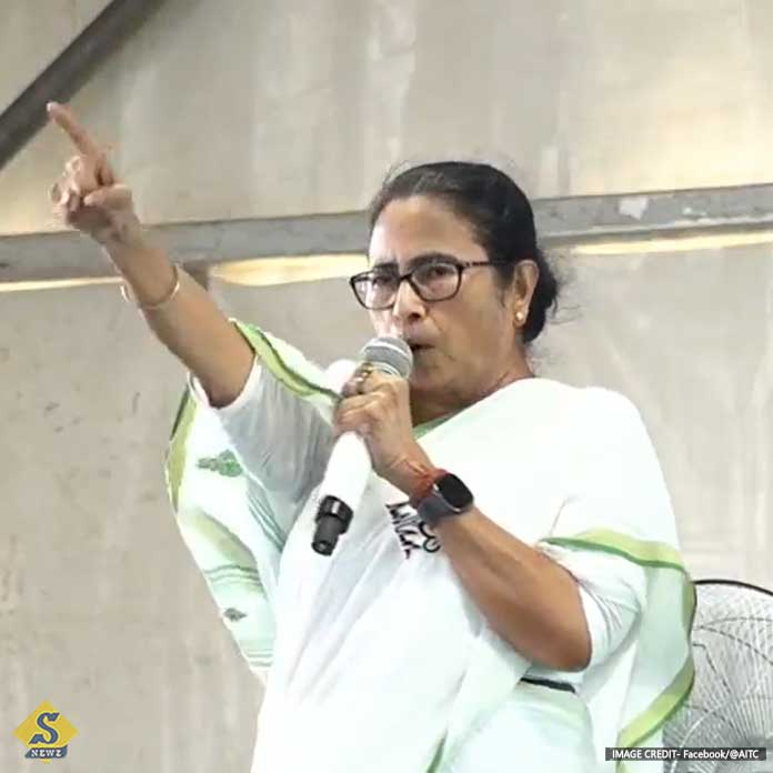 CHAKRI KHEYE EKHON HASCHE NACCHHE MAMATA
