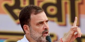 CONGRESS ER BOIPLOBIK PADOKKHEP JATGANONA RAHUL
