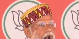 কংগ্রেস ও ইন্ডিয়া জোট স্বার্থপর এবং সুবিধাবাদী ঃ মোদী CONGRESS O INDIA JOTE SWARTHOPOR O SUBIDHABADI MODI