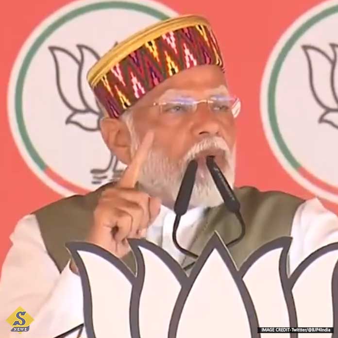 CONGRESS O INDIA JOTE SWARTHOPOR O SUBIDHABADI MODI