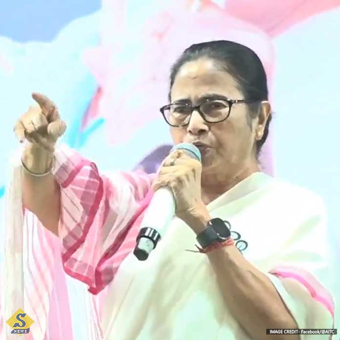 CPM Congress Jabkheko Bagh Mamata CPM Congress Jabkheko Bagh Mamata