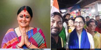 ‘নো ডিউজ সার্টিফিকেট’ নিয়ে সতর্ক প্রার্থী বিধায়কেরা Candidate legislators are wary of no use certificate