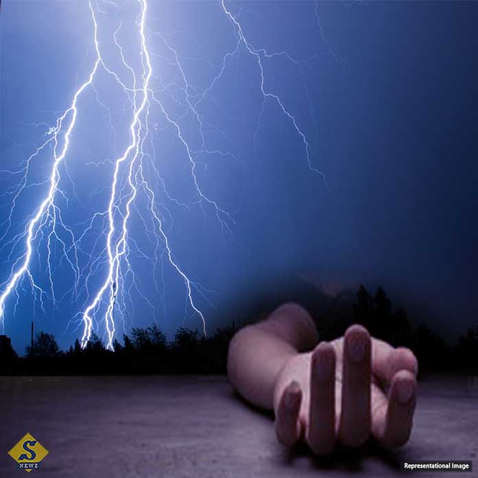 Couple dies due to lightning in Bankura