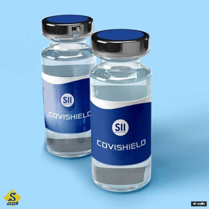 Covishield Serum discontinued in India for 2 years