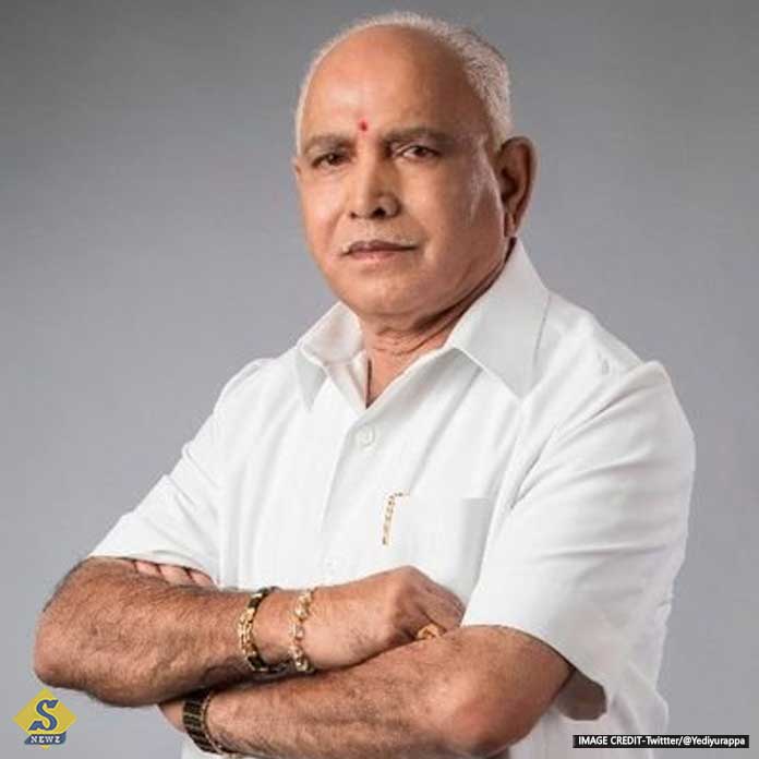 Death of woman who filed complaint against Yeddyurappa