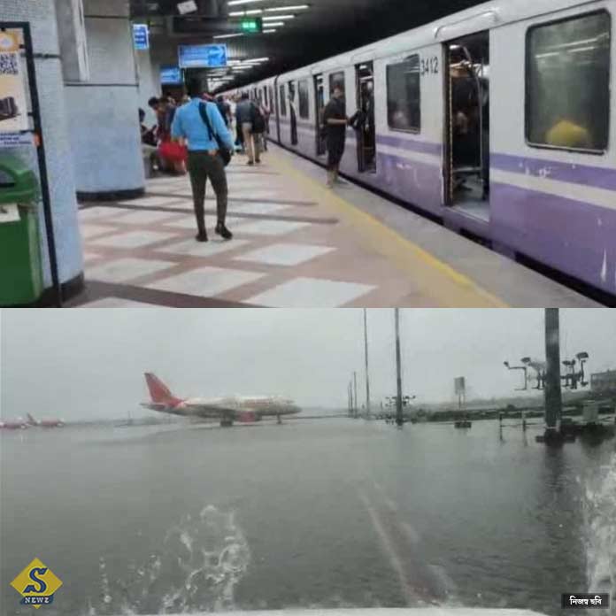 Disrupted trains normal metro flights stopped ferry services
