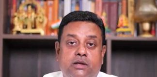 উপবাস করে প্রায়শ্চিত্ত সম্বিতের Fasting is an atonement