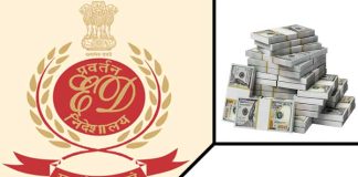 আইনকে ফাঁকি দিয়ে বিদেশি অনুদান আপের : ইডি Foreign grants up by circumventing the law ED