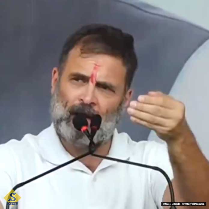GORIB PORIBARER TALIKA TOIRIKORBE CONGRESS RAHUL