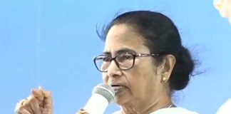 GUARANTEE R NAME 420 R KOTH BJP R MAMATA