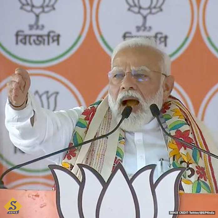 How Trinamool Congress will form the government Modis question How Trinamool Congress will form the government Modis question