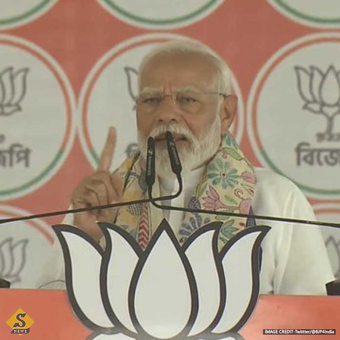 Infiltrators are golden platter to Mamata  Modi