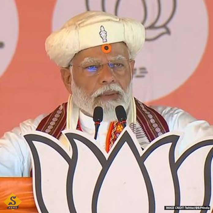 JANAGANER VOTE AI BISWER PANCHOM ARTHONITI MODI JANAGANER VOTE AI BISWER PANCHOM ARTHONITI MODI