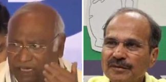 KHARGE R KORA BARTA PALTA ADHIR