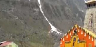 ঠান্ডার মধ্যেই কেদারনাথে ভিড় পুণ্যার্থীদের Kedarnath is crowded with pilgrims in the cold