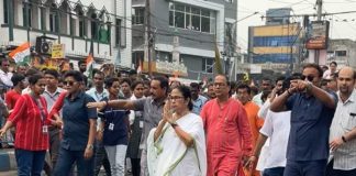 MAMATA R PADOJATRA MELALO UTTAR DAKSHIN K