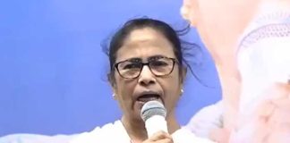 MIMI PRASANGE MAMATA