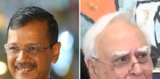 মোদীকে এক্সপোস্টে খোঁচা কেজরিওয়াল-সিব্বলের MODI K X POST A KHOCHA KEJRIWAL SIBAL