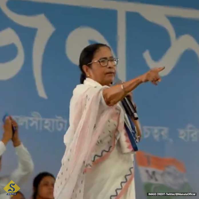 MODI SHAH K PORIJAYI AKROMAN MAMATA R