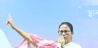যারা চোর বলছেন, তাঁদের বিরুদ্ধে মামলার হুঁশিয়ারি মমতার Mamtar warns of a case against those who say they are thieves