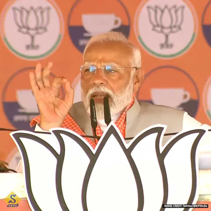 Minority protection opponents by changing the constitution  Modi