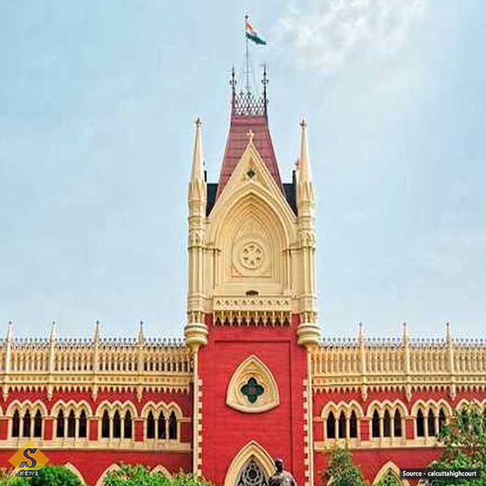 NIAs SP transfer Trinamools plea rejected