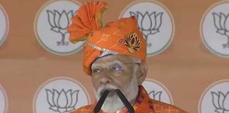 OITIJO BOJAY RAKHTEI LORCHE INDIJOT MODI