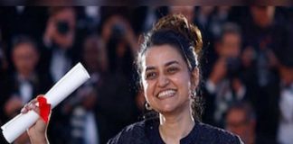 কান-এ গ্রাঁ প্রি পুরস্কার পায়েল কাপাডিয়ার Payal Kapadia won the Grand Prix at Cannes