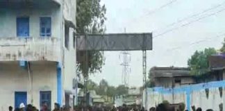 Pishal Govt Bus for Scooty Riders Durgapur in Dhundhumar