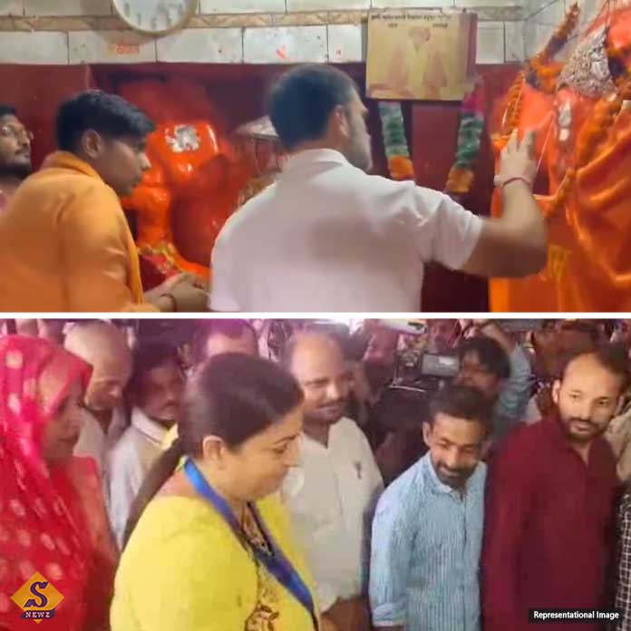 Pooja Rahul in Rae Bareli memories next to elders