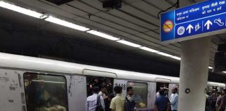 RAAT 11 TA TEO EBAR MILBE METRO