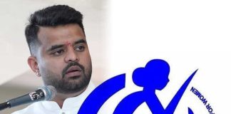 রেভান্নার বিরুদ্ধে ধর্ষণের অভিযোগ ভুয়ো, বিতর্ক কর্নাটকে Rape allegations against Revanna are false controversy in Karnataka