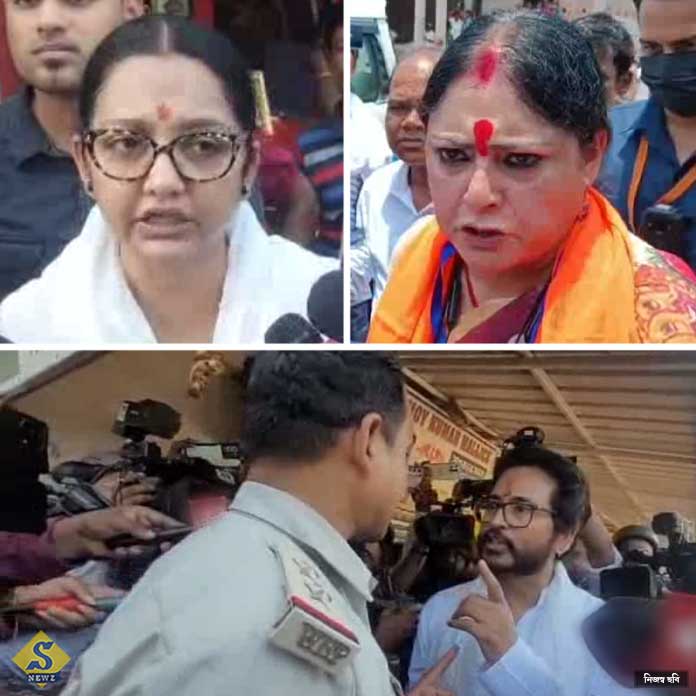 SASOK BIRODHI R ROSE BAHINI