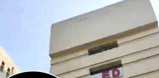 শাহজাহান ঘনিষ্ঠ ১০ ঠিকাদারকে তলব ইডি-র SHAJAHAN GHONISTHO 10 THIKADAR K TALOB ED R